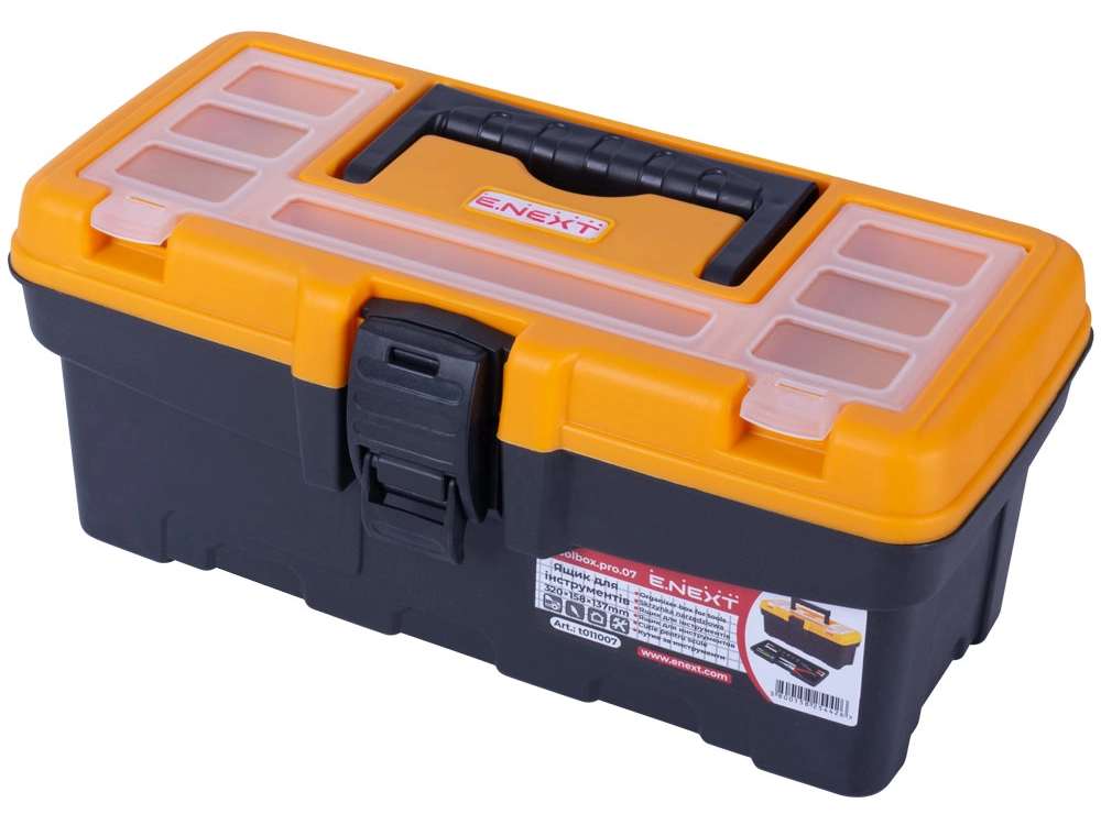 Куфар за инструменти, e.toolbox.pro.07, 13" 320х158х137мм