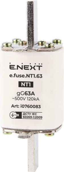 AC Fuses – Size 1 (NT1)