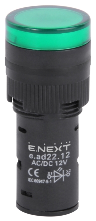 Сигнална лампа Ø22mm зелена 230V E.NEXT