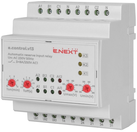 Реле за автоматично прехвърляне на товар, секционно e.control.v13