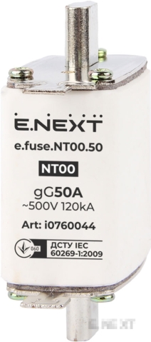 Wechselstromsicherung E.FUSE NT00, 50 A (Größe 00)