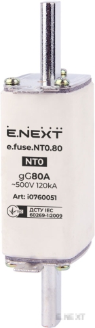 AC стопяем предпазител E.FUSE NT0 80A E.NEXT