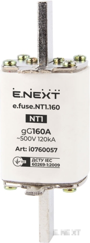 AC fuse E.FUSE NT1 160A E.NEXT