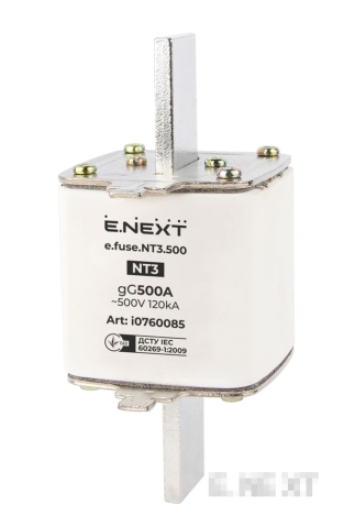 AC стопяем предпазител E.FUSE NT3 500A E.NEXT