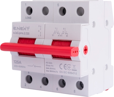 Товаров прекъсвач трипозиционен e.is3.pro.2.125, 2р, 125А