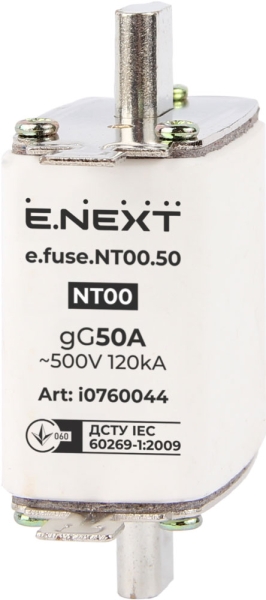 Wechselstromsicherung E.FUSE NT00, 50 A (Größe 00)