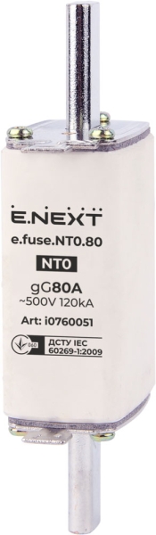 AC стопяем предпазител E.FUSE NT0 80A E.NEXT