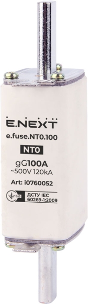 siguranță NT0, siguranță 100A gG, siguranță electrică NT0 100A, siguranță NT0 mărimea 0, siguranță 660V, siguranță Icu 120kA, siguranțe E.NEXT