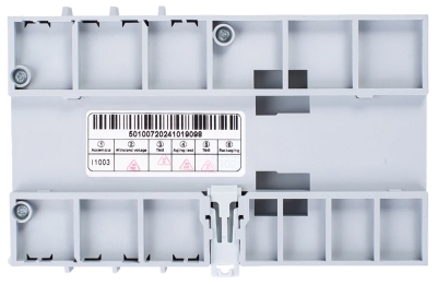 Automatic transfer switch (ATS) E.STAND ATS 4.63, 4P, 63 A, E.NEXT