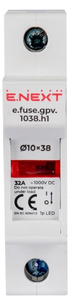 DIN-rail fuse holder E.FUSE GPV 10×38 H1, 1P 32 A, E.NEXT