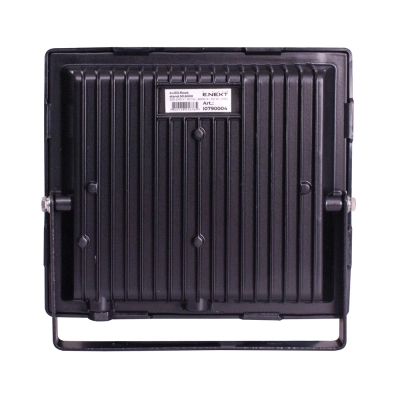 LED spotlight e.LED.flood.standart.50.6000, 50W, 6000K E.NEXT
