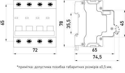 Modular circuit breaker e.mcb.stand.60.4.C25, 4p, 25 A, C, 6 kA, E.NEXT