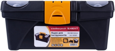 TOOLBOX, E.TOOLBOX.PRO.01, 11" 332X168X140MM E.NEXT