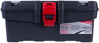 TUTĂ DE SCULE, E.TOOLBOX.PRO.05, 13" 320X158X187MM E.NEXT