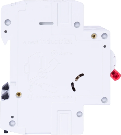 MODULARER LEISTUNGSSCHALTER E.INDUSTRIAL.MCB.100.2.C25, 2 P, 25A, C, 10KA E.NEXT