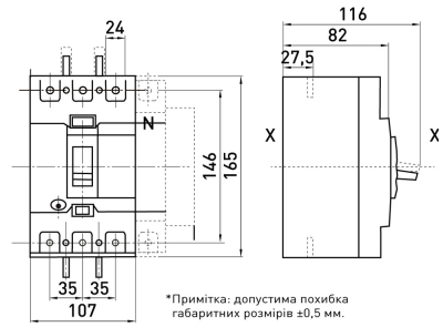 POWER circuit breaker E.INDUSTRIAL.UKM.250RE.250 WITH electronic TRIP, 3P, 250 A, E.NEXT