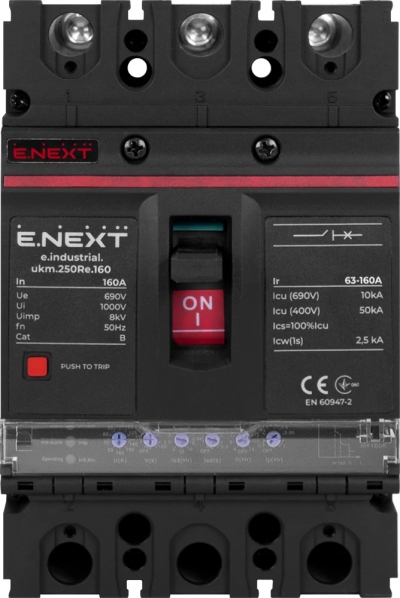 LEISTUNGSSCHALTER E.INDUSTRIAL.UKM.250RE.160 MIT ELEKTRONISCHER AUSLÖSUNG, 3P, 160A E.NEXT