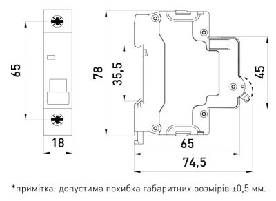 MODULAR CIRCUIT BREAKER E.MCB.STAND.60.1.B5, 1P, 5A, B, 6 KA E.NEXT