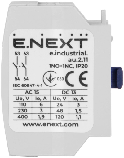 CONTACT SUPLIMENTAR E.INDUSTRIAL.AU.2.11, 1NO+1NC E.NEXT