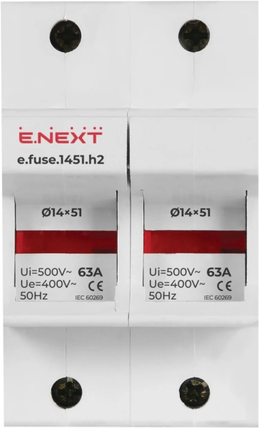 FUSE holder FOR DIN RAIL E.FUSE.1451.H2, FOR FUSES 14×51, 2P, 63 A, E.NEXT