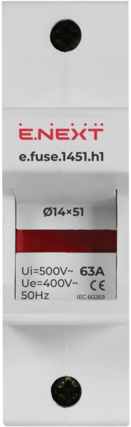 FUSE holder FOR DIN RAIL E.FUSE.1451.H1, FOR FUSES 14×51, 1P, 63 A, E.NEXT